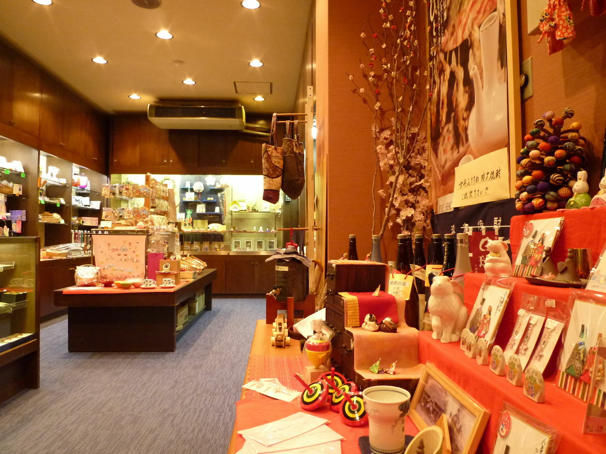 Hitoyoshi Onsen Nabeya Exterior foto